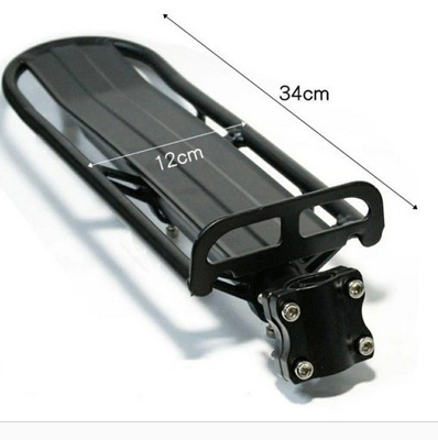 Bicycle Rear shelf Flat goods shelves Enhanced Mountain bike Highway Bicycle Rear shelf Telescoping goods shelves