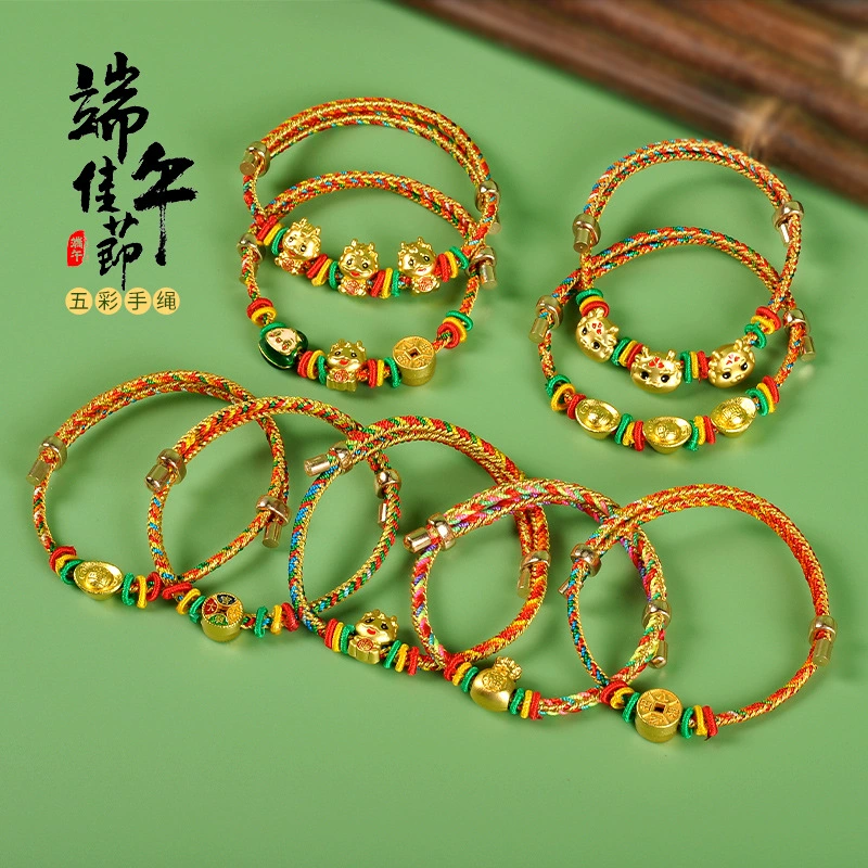 Новые разноцветные плетеные браслеты к Дню драконов 2025 года, готовые изделия ручной работы для детей, младенцев и взрослых, оптом