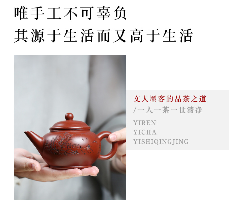 山景水平 (11).jpg