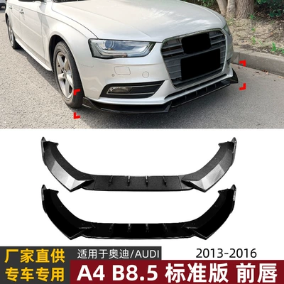 Big Surrounded standard version 2013-2016 front bumper