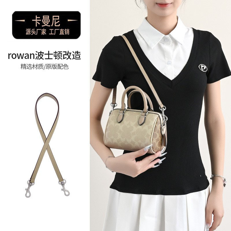 Carmani Shoulder Bag Strap for Coach Rowan Boston Adjustable Crossbody Retrofit Underarm Bag Shoulder Strap
