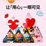 每日黑巧鲜萃黑巧3袋冻干巧克力纯可可脂网红黑巧零食糖果伴手礼