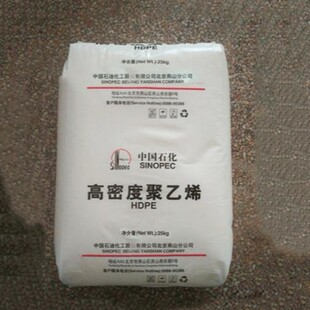 hdpe4505n���� HDPEï��ʯ��HXB4505N �пմ���PE���aԭ��