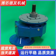 供应维埃姆325螺旋叶片变速器输送减速机水泥输送机变速箱减速器