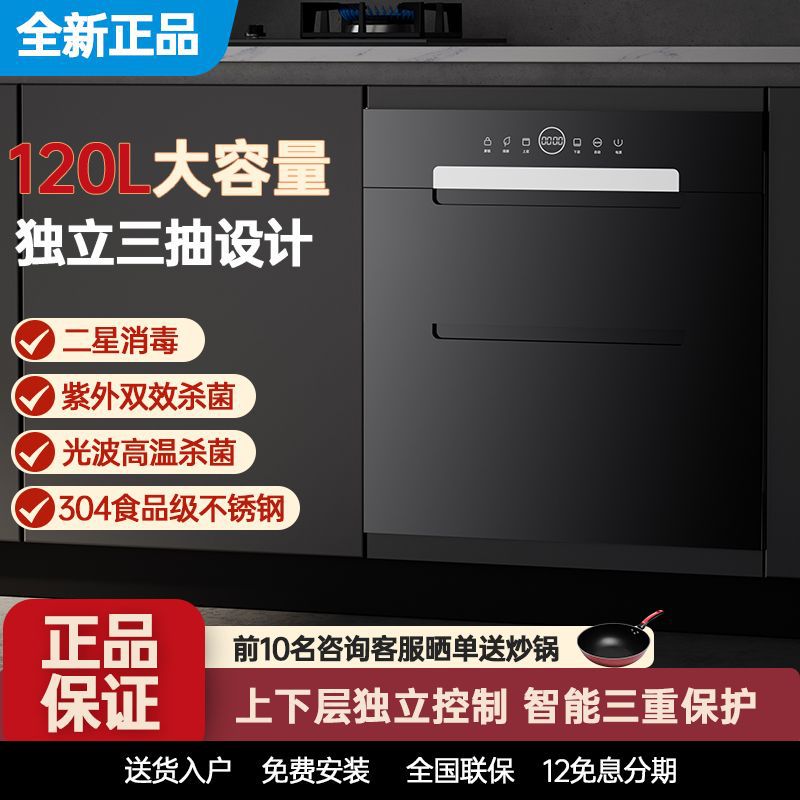 [핫셀링 모델] 독립 펌프 3개 + 별 2개