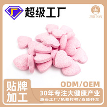 ������ʳ�I�B�׽�Ƭ����Ƭ�ǹ���ܿ����Ч�w�ع�����Љ�Ƭ�ǹ�