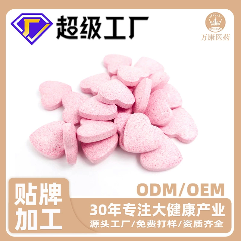 Индивидуальные жевательные таблетки-конфеты для диетического питания с белой фасолью для эффективного контроля веса и ощущения сытости