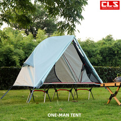 Outdoor camping off-the-ground tent single folding portable aluminum alloy mosquito net weatherproof and anti-UV fishing tent