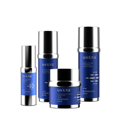 俏琳娜玻色因抗皱套装补水保湿美容院淡纹护肤品抗初老水乳套装