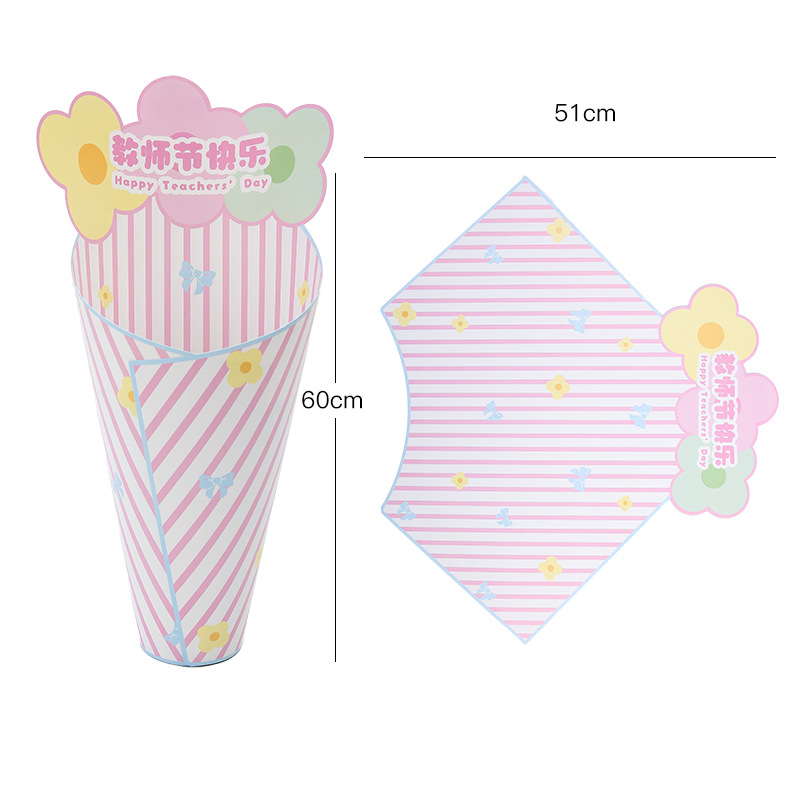 Día del maestro de siete colores cordier pieza de moldeo integral engrosado material de embalaje de flores artesanal diy flor artesanal paquete de flores