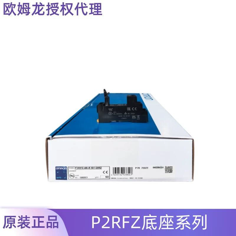 База реле Omron P2RFZ-08-E/05-E/05-PU/05P/087P/08A P2R-