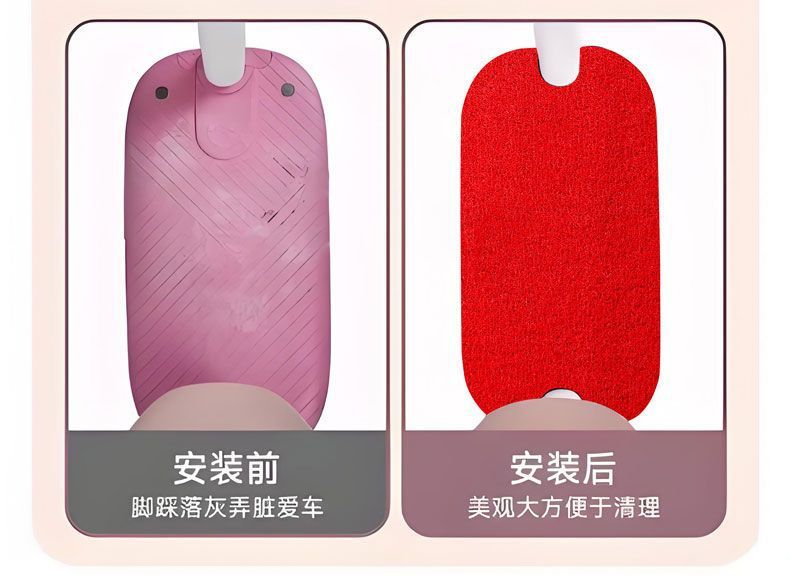Electric vehicle and motorcycle floor mats, suitable for all seasons, can be freely cut to size, turtle-style scooter mats, thickened and non-slip electric motorcycle floor mats