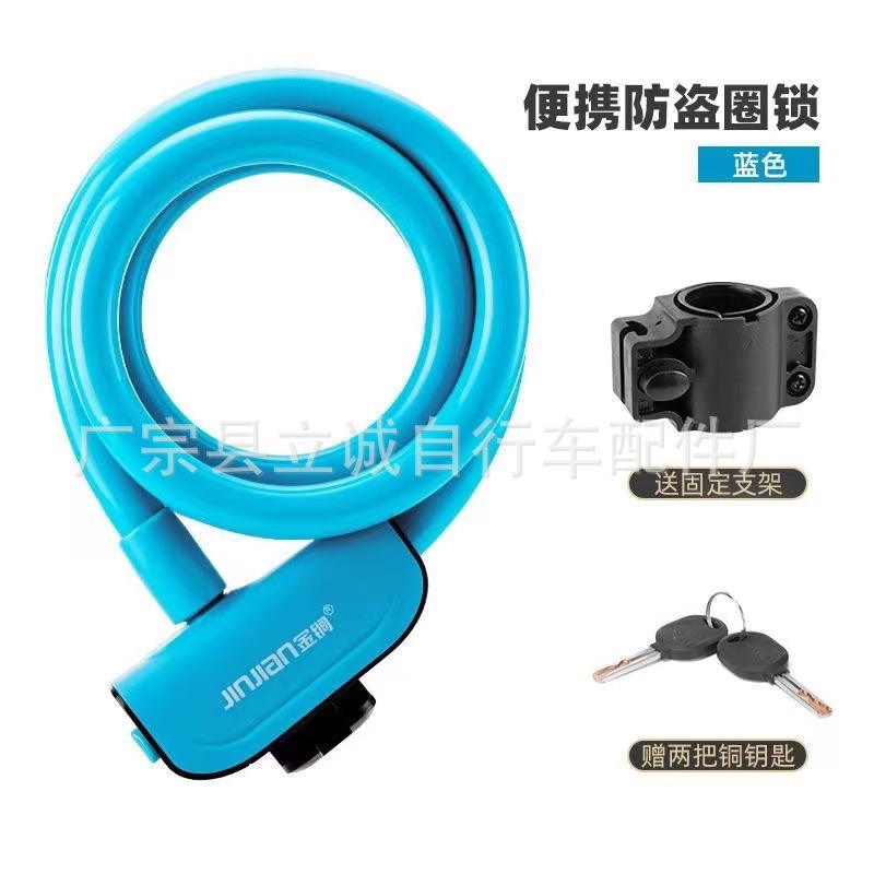 微信图片_20231209165047