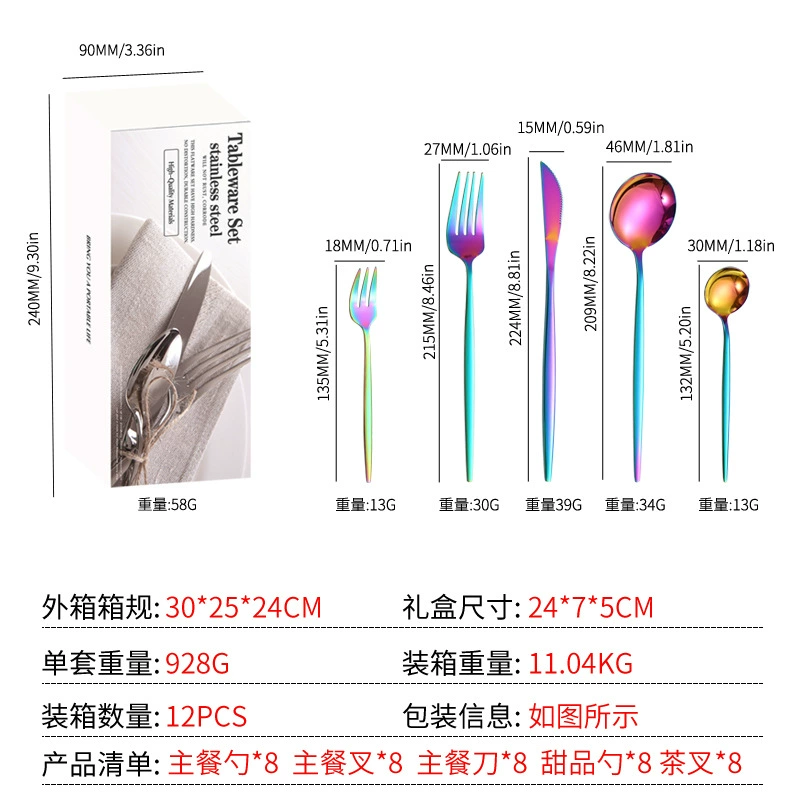 Tableware stainless steel, set, Amazon, 40 pieces