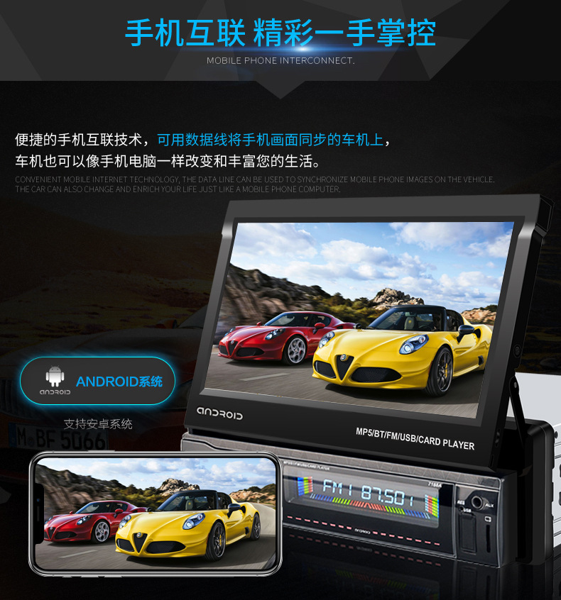 7188A详情_09.jpg