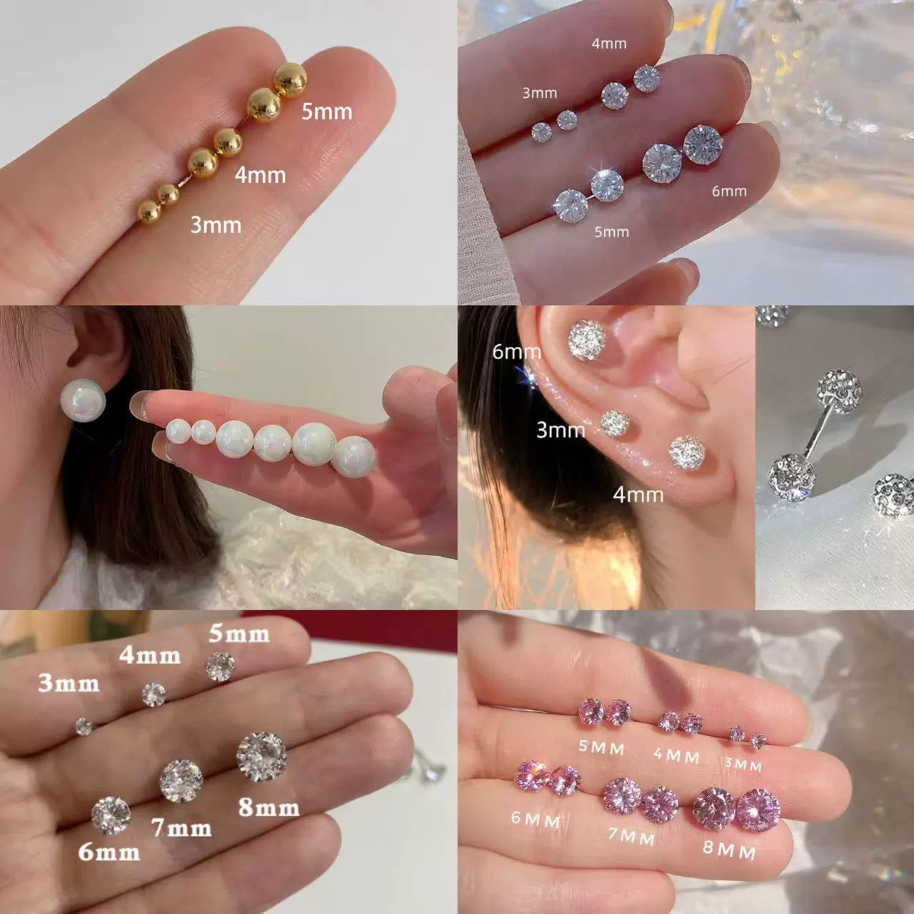 925锆石银耳钉女养耳洞银针耳环经典圆球日韩精致百搭冷淡风耳