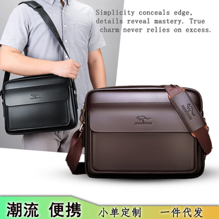 �羳���l���Ƥ����ʿ�μ����������y�̄��а��M��İ�б���