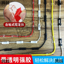 늾�����������ճ늾������������������̾��A�̶��߾��W��������