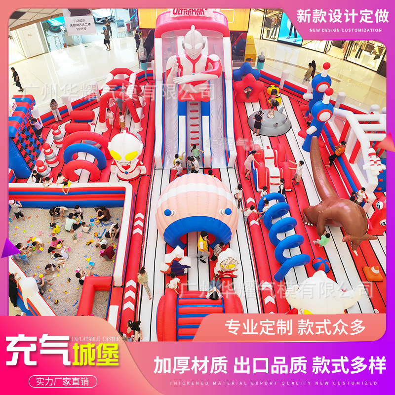 Large Inflatable Castle Outdoor Atrium Children's Naughty Castle Slide Trampoline Square Stall Amusement Equipment Manufacturer