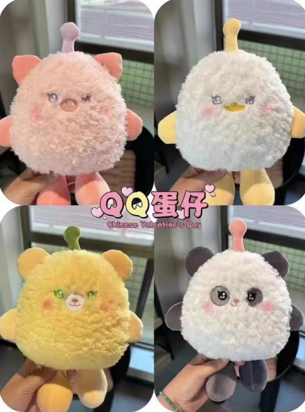 Combinación de huevos QQ