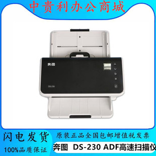 DPENTUM DS-230xْ DS270ɫ ֧Ԅp