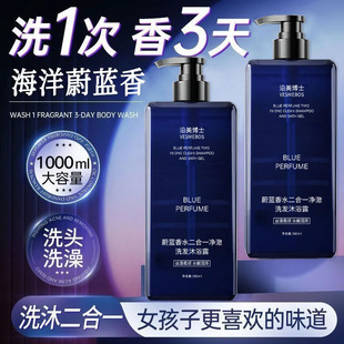 ������ʿε�{��ˮ����һ����ϴ�l��ԡ¶ �־�������ʿϴ�^��ԡҺ