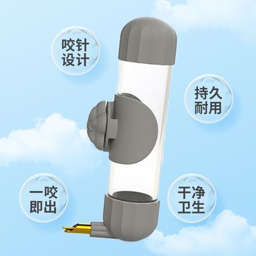 Small Pet Automatic Water Dispenser, Bird Feeding Tools & Supplies, Accessories: Parrot Bite-Resistant Needle Water Bottle, Bird-Use Impact-Triggered Drinker