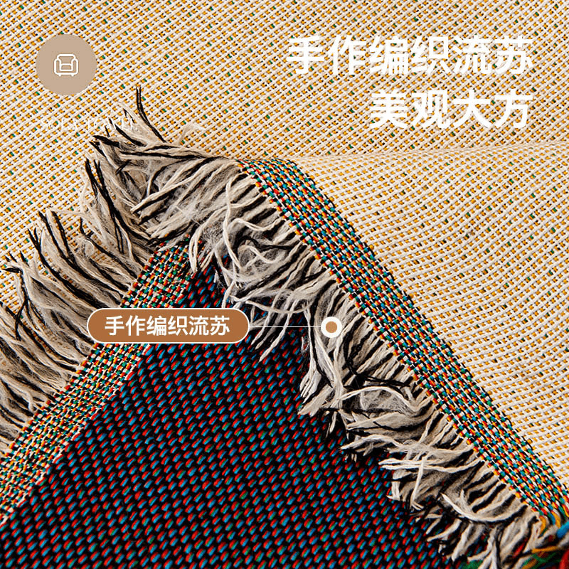 2024 nuevo sofá toalla cubierta cubierta todo incluido cojín antideslizante tela cubierta cuatro estaciones manta de sofá universal tres asientos una princesa