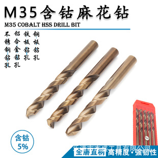 ����ʢ��Ʒ��M35����黨��^ֱ�����ڲ��P�����ľ���~�F�X荿�6