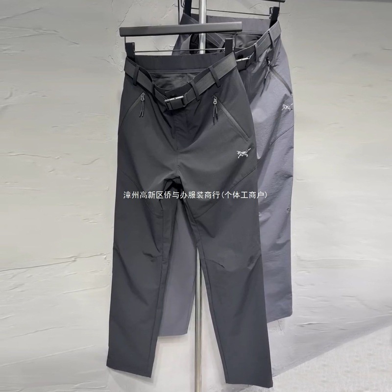 新款鸟家男士冲锋裤登山修身百搭休闲时尚速干防风户外软壳休闲裤|undefined