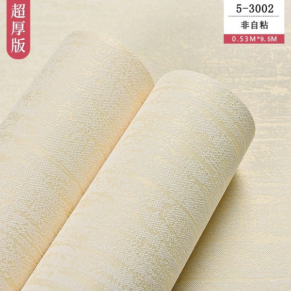 Beige 3002