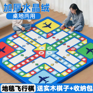 ��ͯ�w�����̺��̖��P�Α�|�H�ӻ�������ľ��16�w���ۯB���