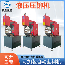 Һ�����T�Cȫ�Ԅ������k�������ĸ�����͉��≺���T�C�����TᔙC