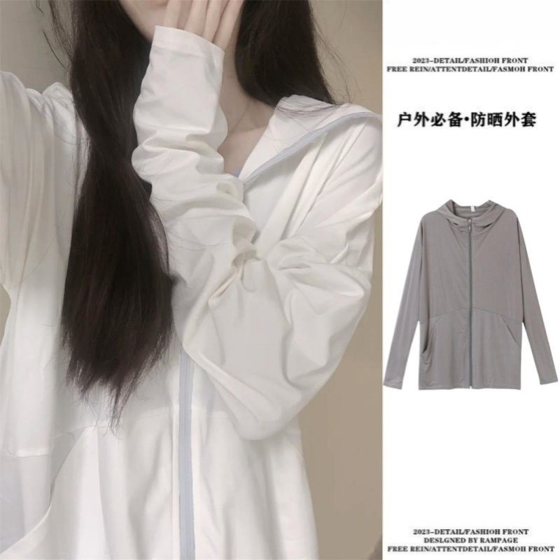 Women's summer sun protection clothing, 2024 new style, short style, petite, long-sleeved, thin white jacket/shirt.