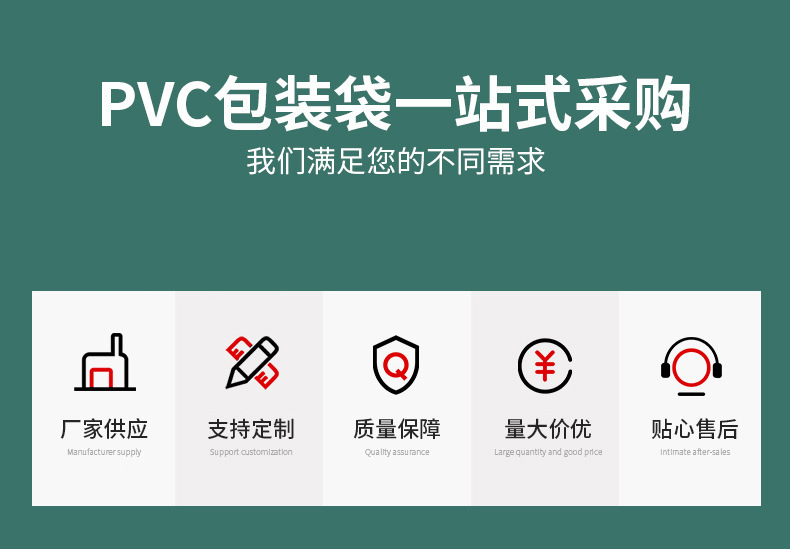 O1CN01EgdcTp25wjClNugMJ_!!2211