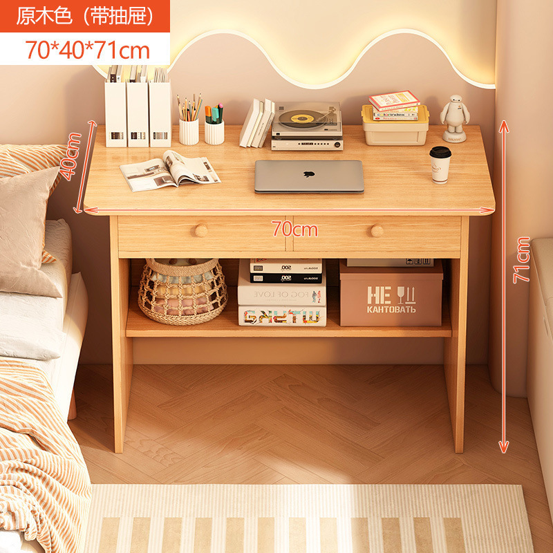 Doble cajón 70 cm amarillo transparente