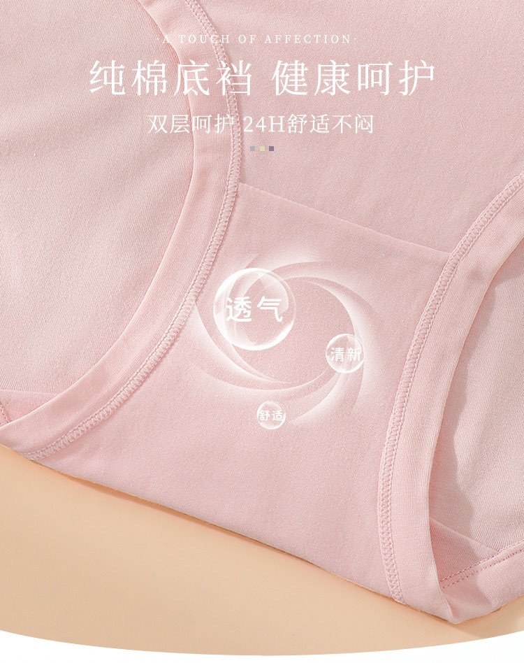详情页_04.jpg