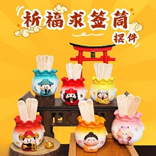 ������Ͳ����С�[���Ҿ��b�֬С�[�����նY��ؔ�Ǔu���麞Ͳ