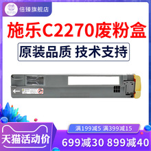�����m��ʩ��C783578557970667577752270337033733375����