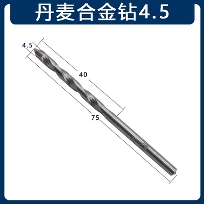 118 grados de taladro de aleación multifuncional taladro de acero de tungsteno torcido taladro de impacto de hormigón 3 - 22mm fábrica de fuente