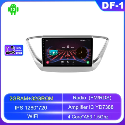9 inch is suitable for modern 16-20 Solaris 2 Verna Android navigation car GPS all-in-one machine (DVD Navigation) - android-navigation-wifi-version-132g-official-standard