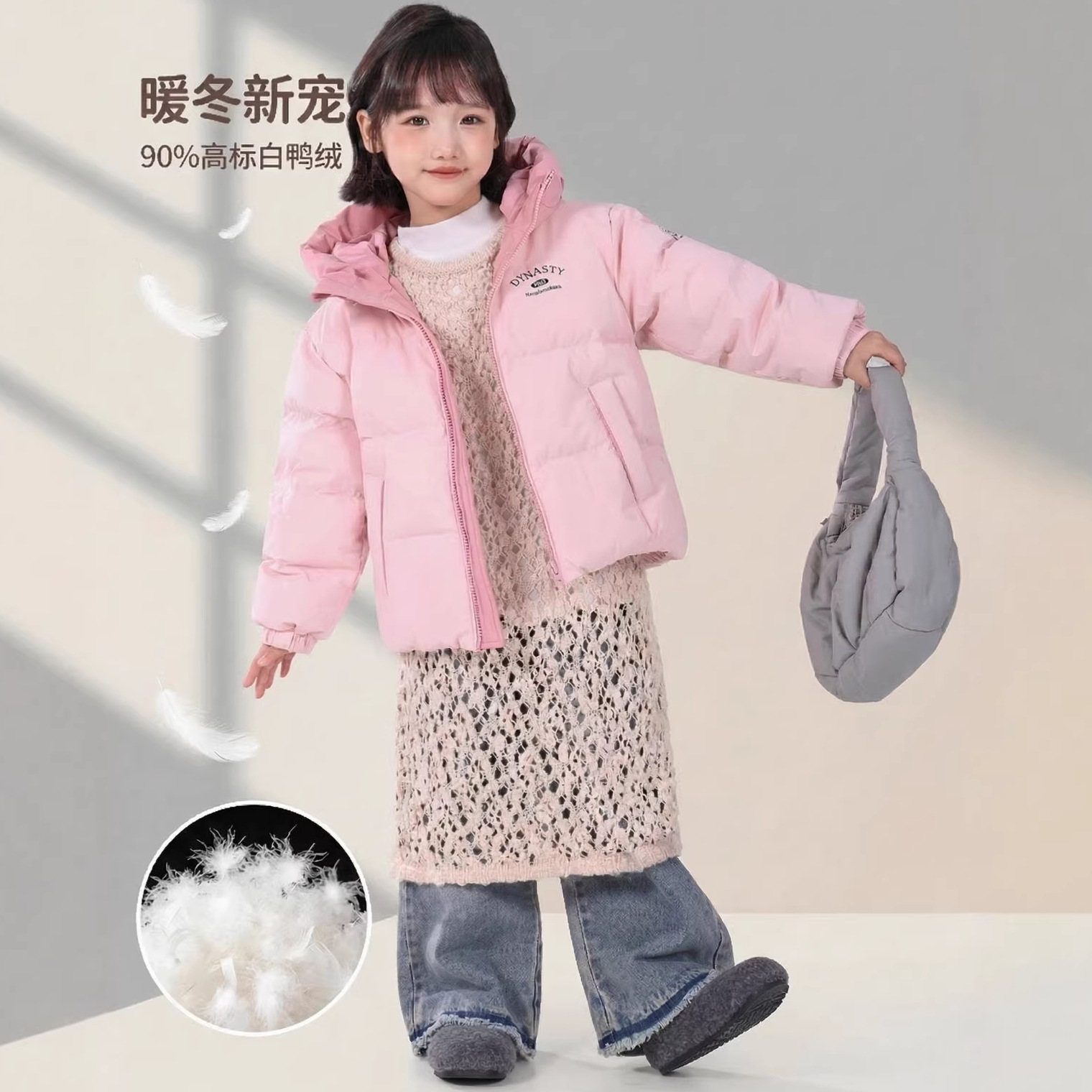 2025 Autumn/Winter New Color Block Short Children's Down Jacket, 90% Down, Warm and Casual Hooded Jacket for Boys, Girls, and Large Children
