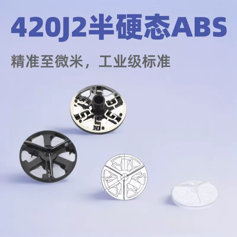 剃须刀配件三页刀刀头刀片适用于单头剃须刀厂家直发剃须刀刀架