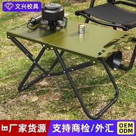 办公椅;升降桌;电竞桌