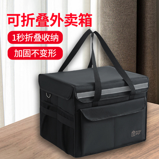 �ɯB���u���y��ͲͰ��Ӻ��X���ӹ̷�ˮ/5��ʳ������