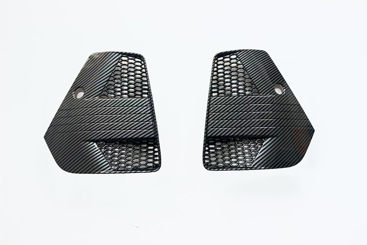 Suitable for Toyota 26 Wildlander Front Fog Light Cover Modification Patch Wildlander Front Fog Light Abs Protective Frame