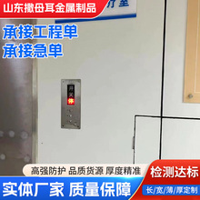 防辐射工业探伤铅门直线加速器铅门放射科防辐射CT室DR室防护铅门