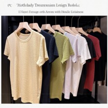 26�ļ�ɣ�Q�z�m������T��A�IŮ�����