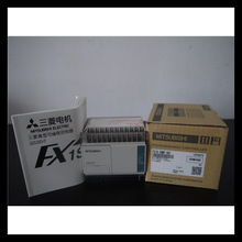 三菱PLC控制器FX1S-10MR-001 14 20 30MR 10MT 14MT 20 30MT