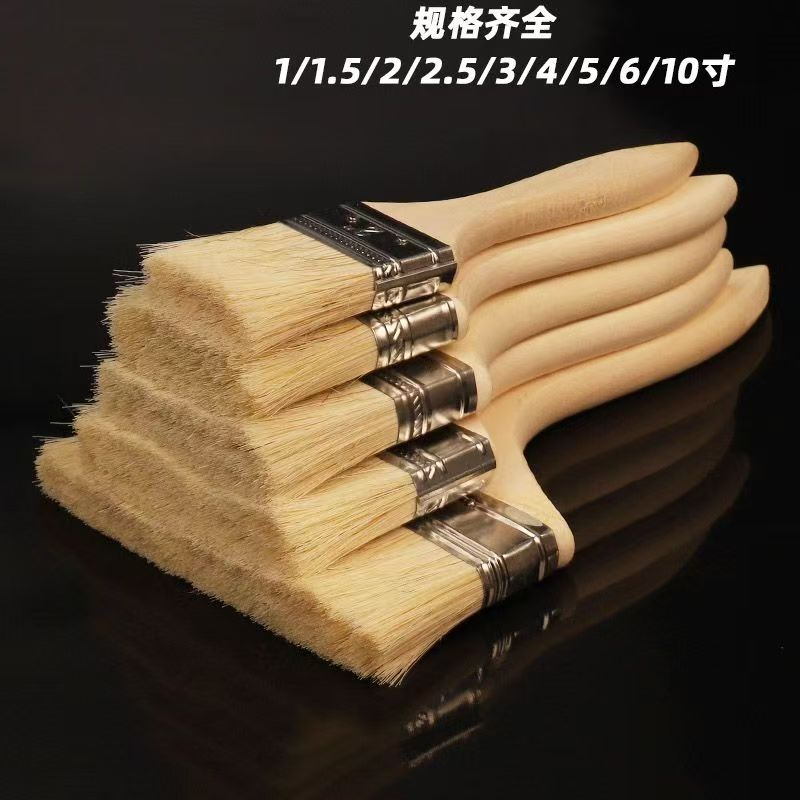 油漆刷毛刷工业用不掉毛丝刷加厚棕毛刷胶水刷文创用品烧烤刷扫灰